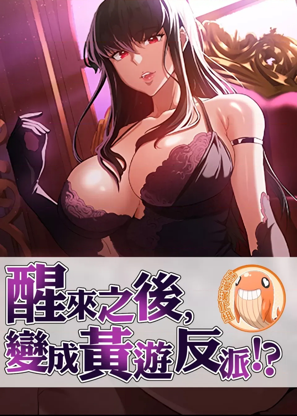 第 66 页