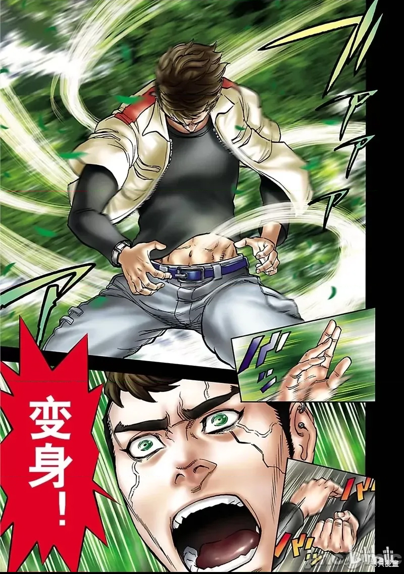 第 28 页