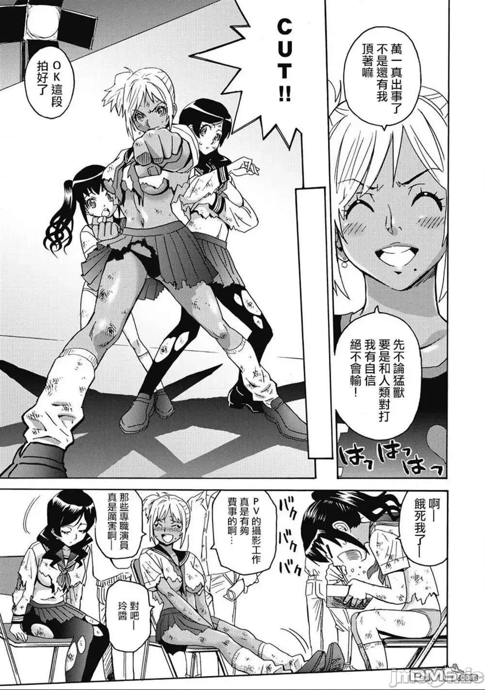 第 9 页