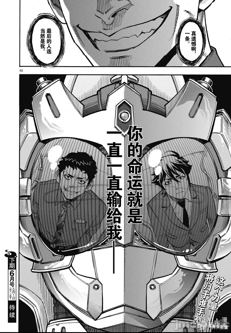 第 39 页