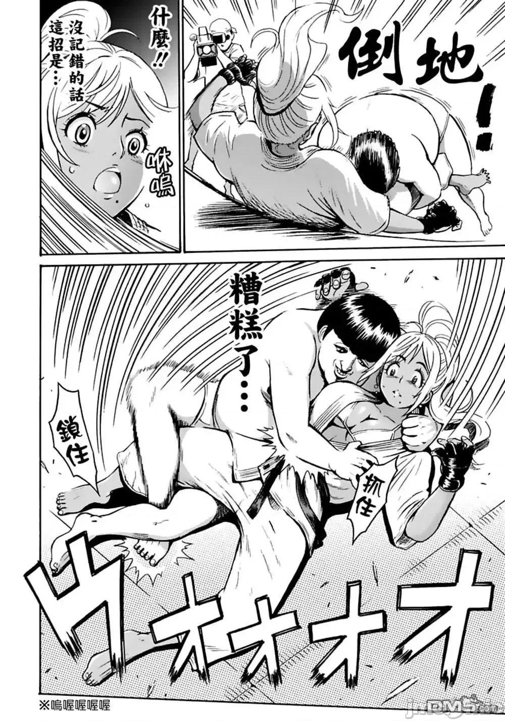 第 27 页