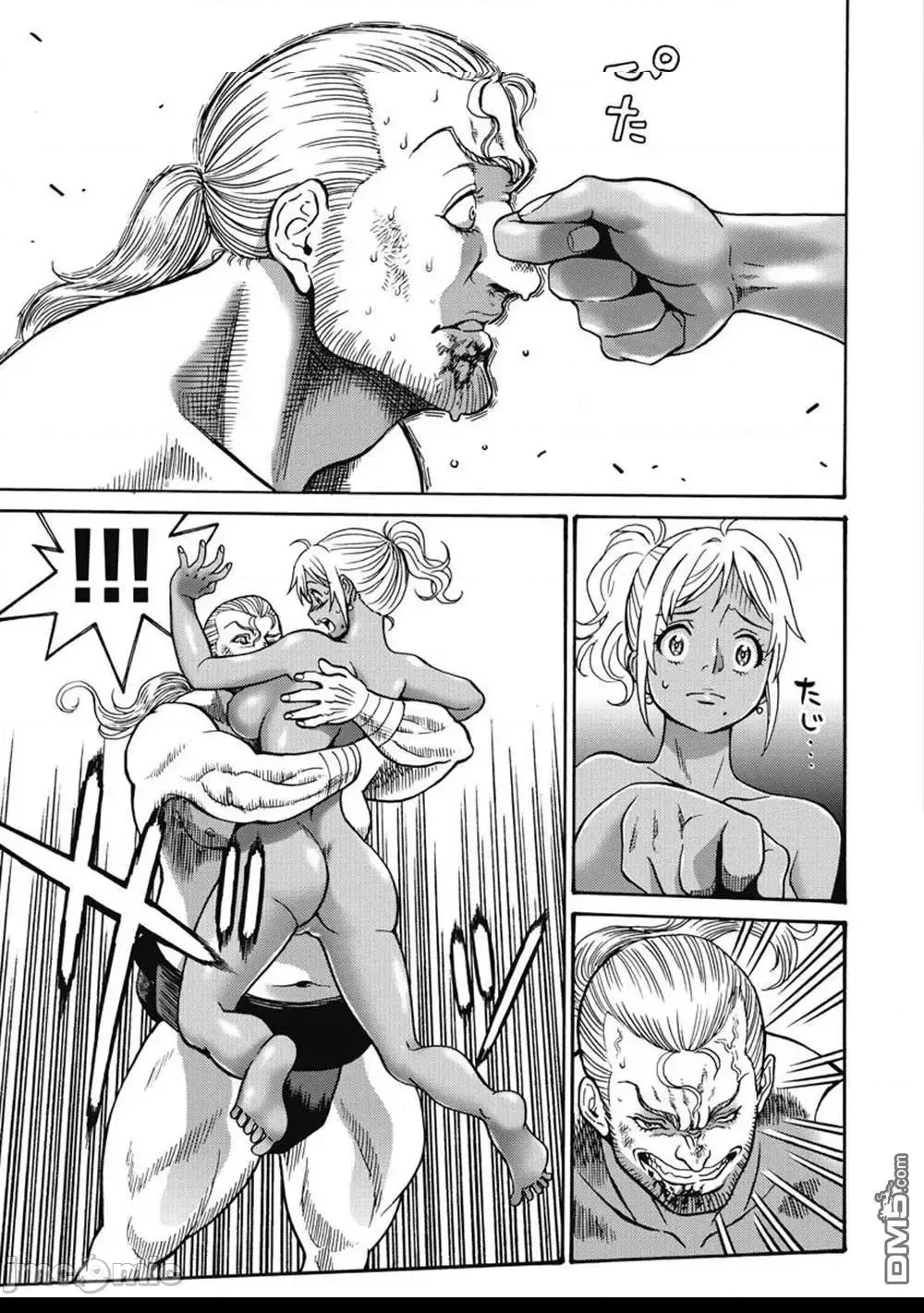 第 73 页