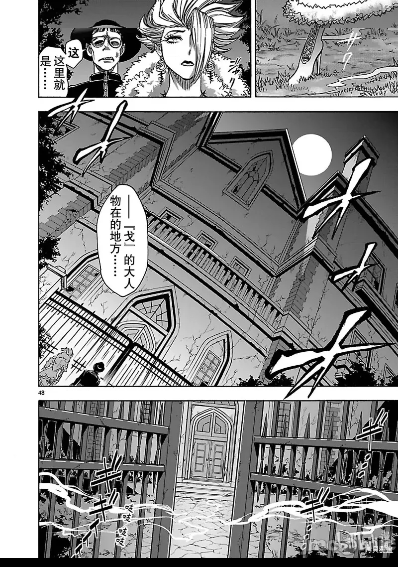 第 37 页