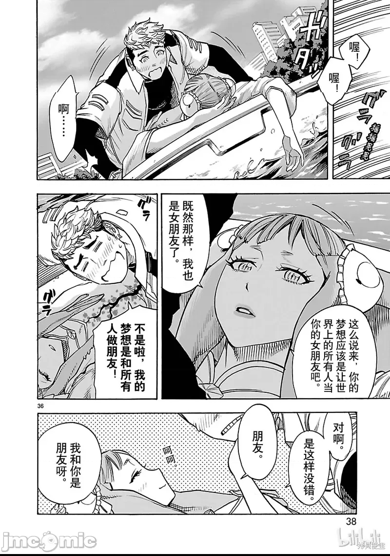 第 26 页
