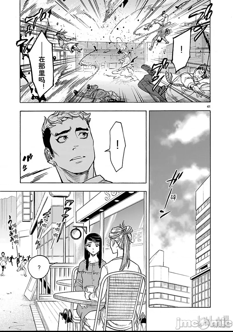 第 35 页