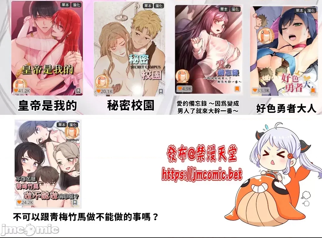 第 45 页