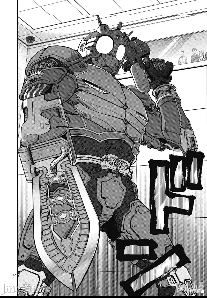 第 37 页