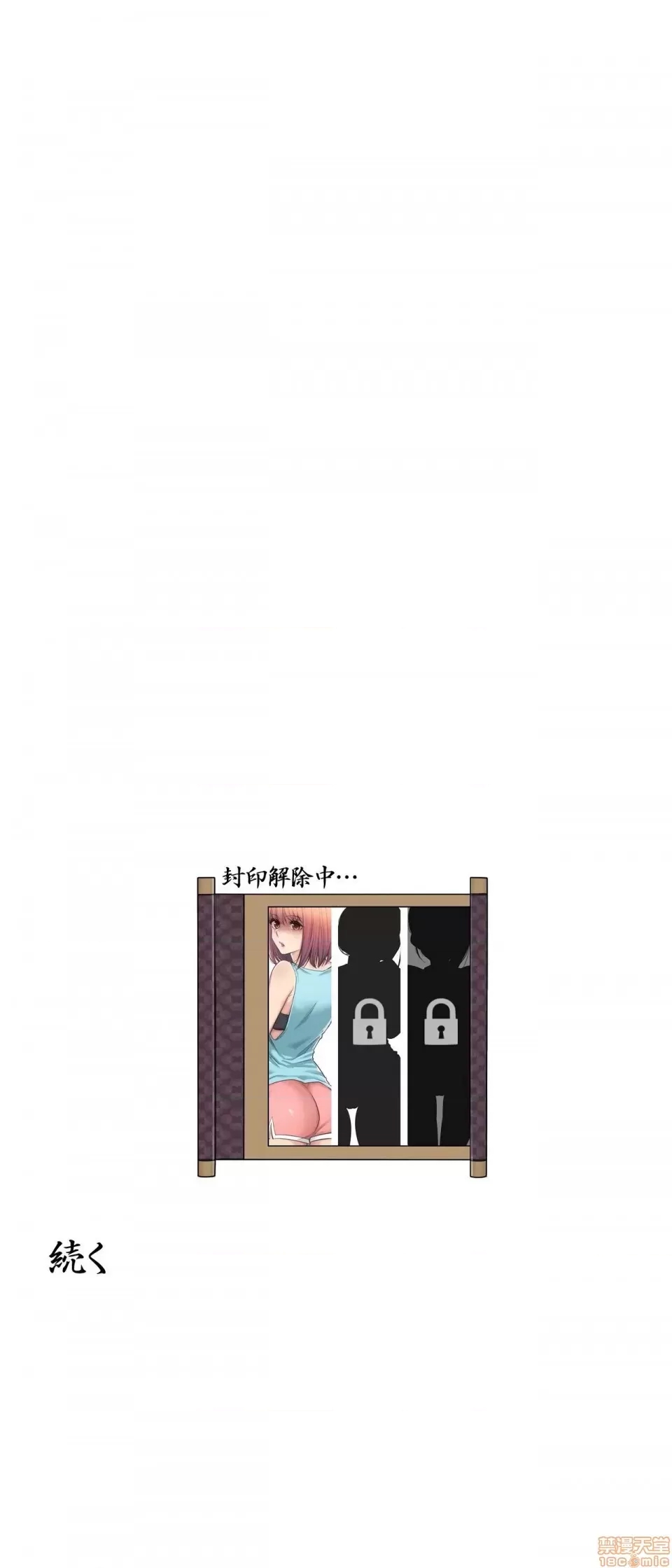 第 48 页