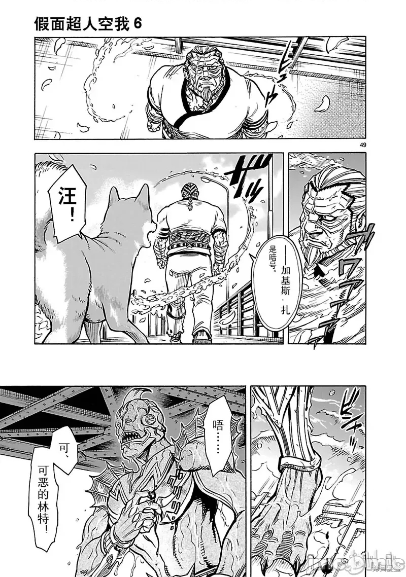 第 34 页