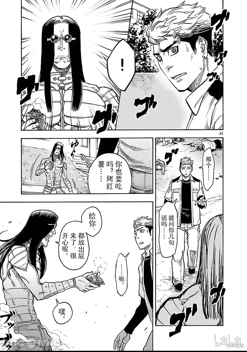 第 40 页