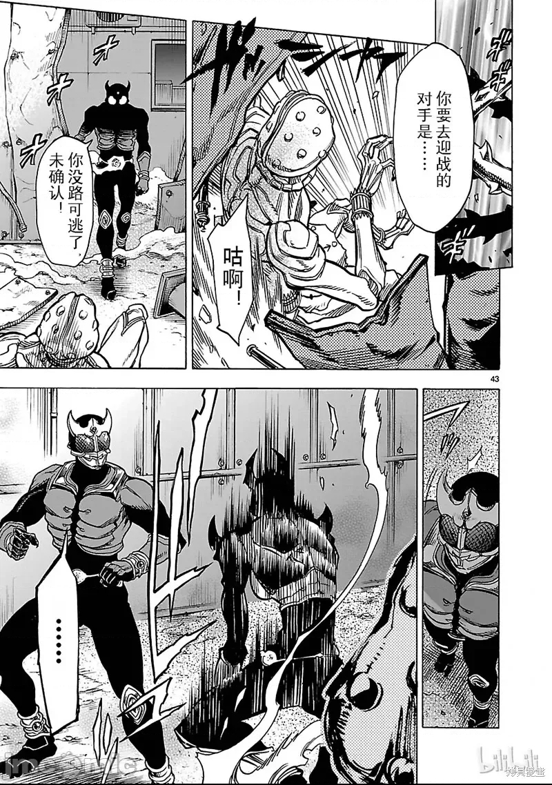 第 39 页