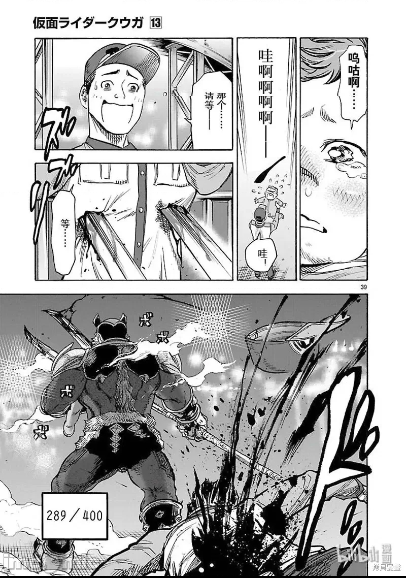 第 32 页