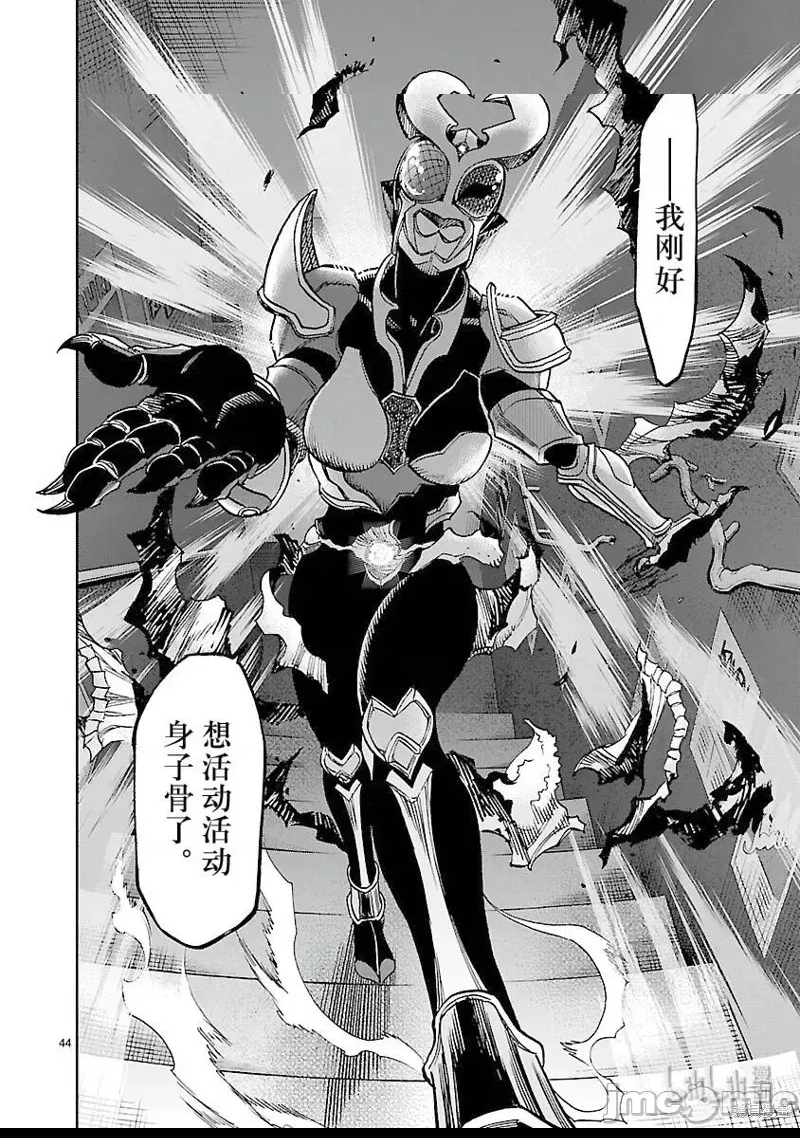 第 39 页