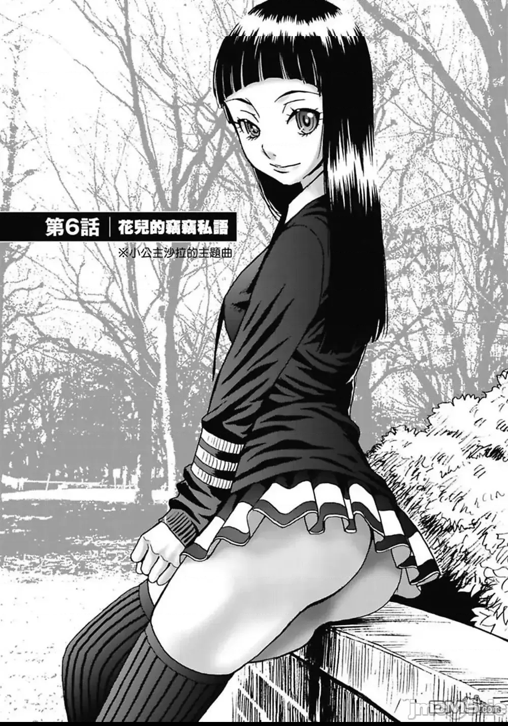 第 137 页
