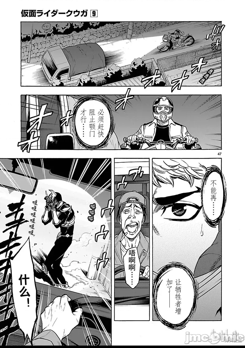 第 34 页