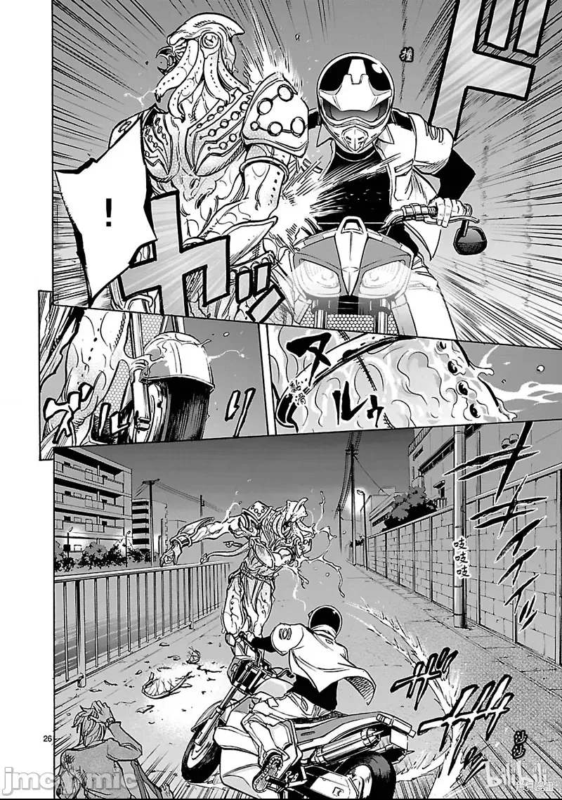 第 29 页