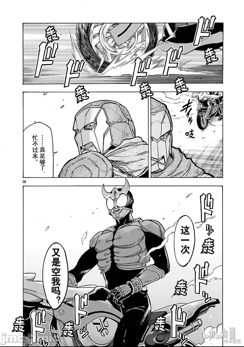 第 34 页