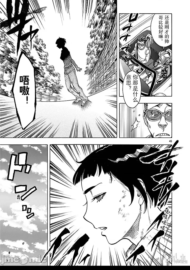 第 30 页