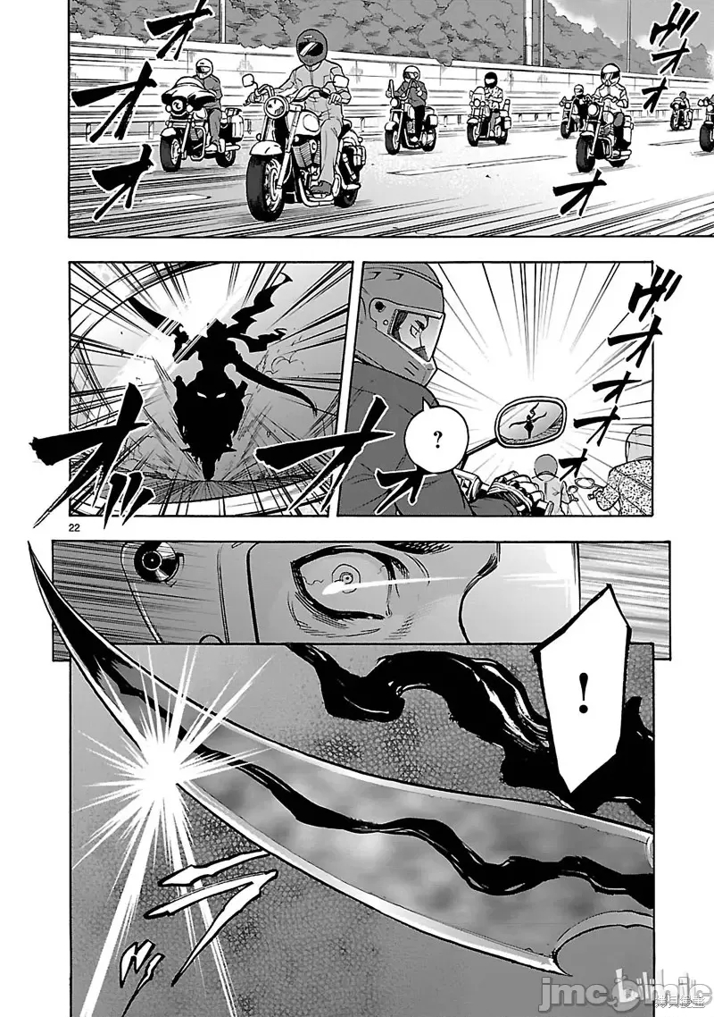 第 22 页