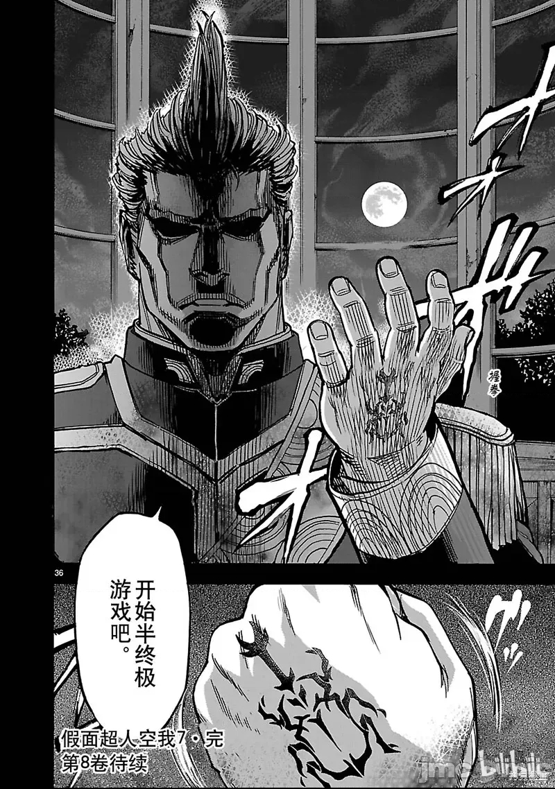 第 27 页