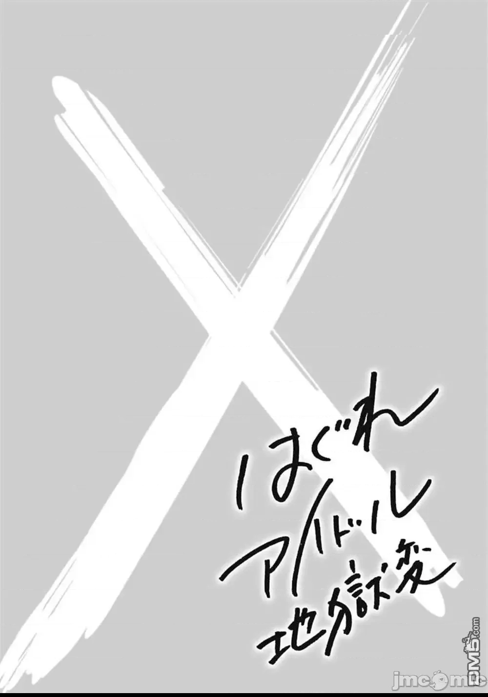 第 134 页