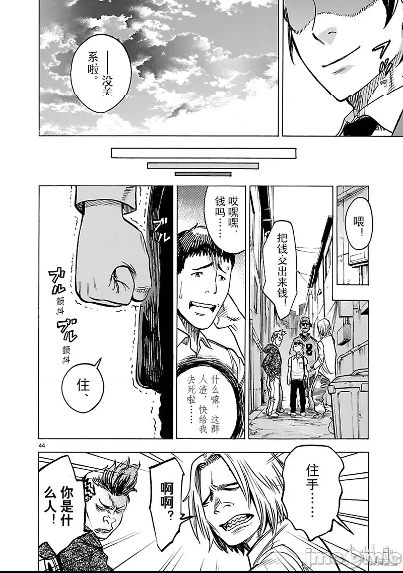 第 39 页