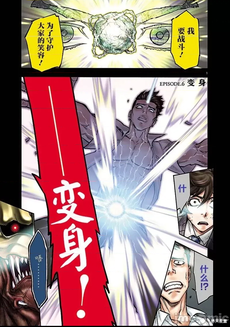 第 1 页