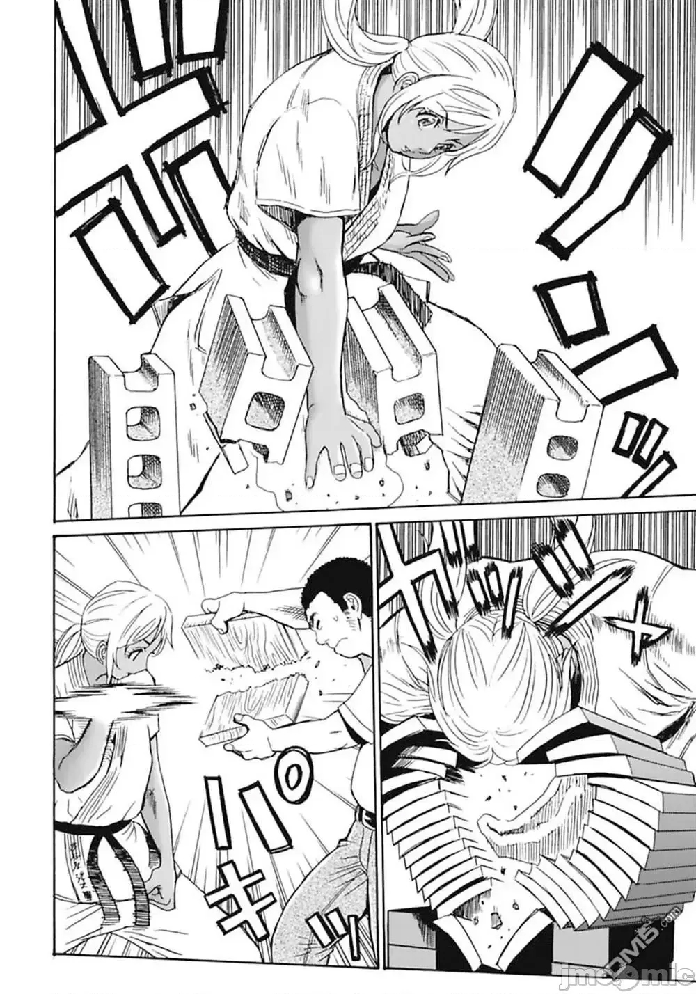第 90 页