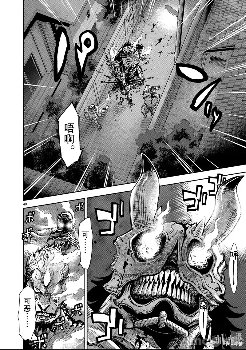 第 32 页