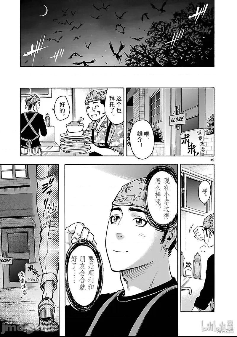第 39 页