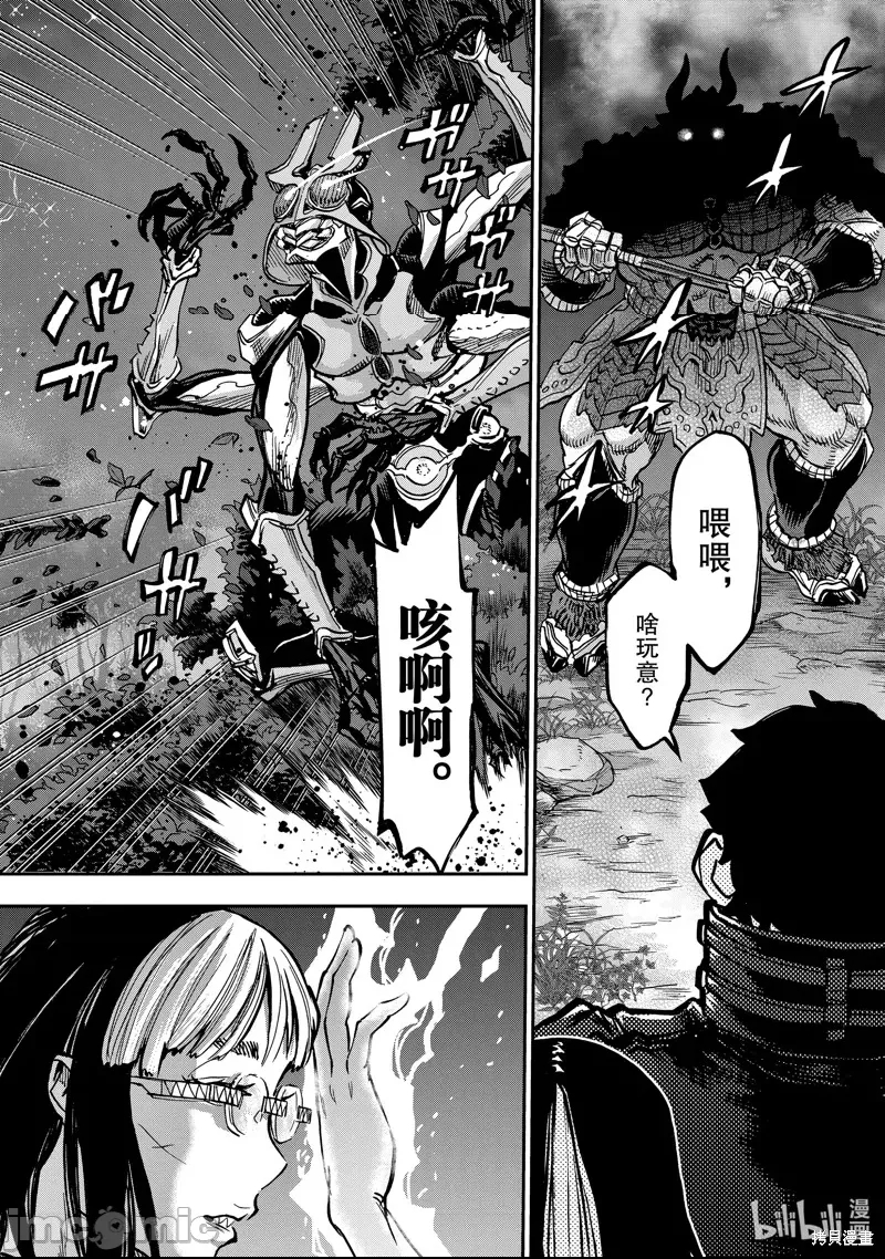 第 27 页