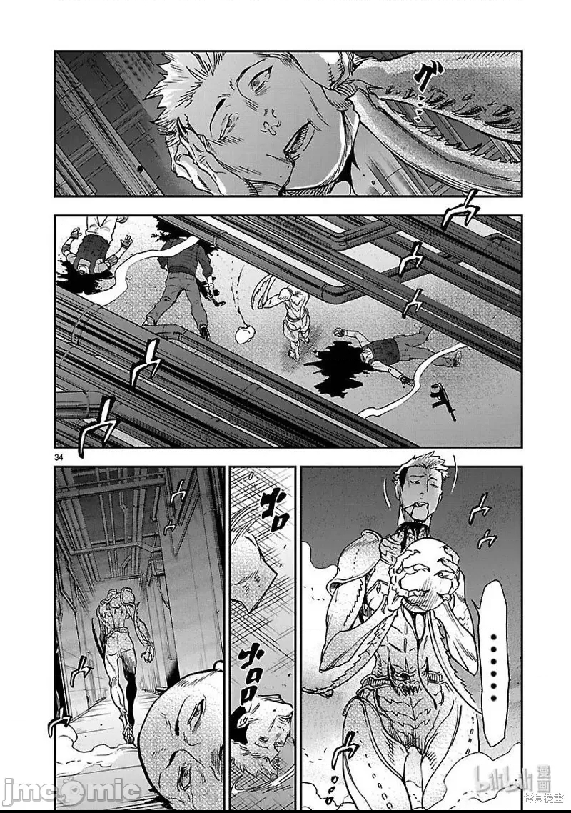 第 27 页