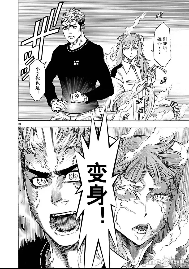 第 46 页