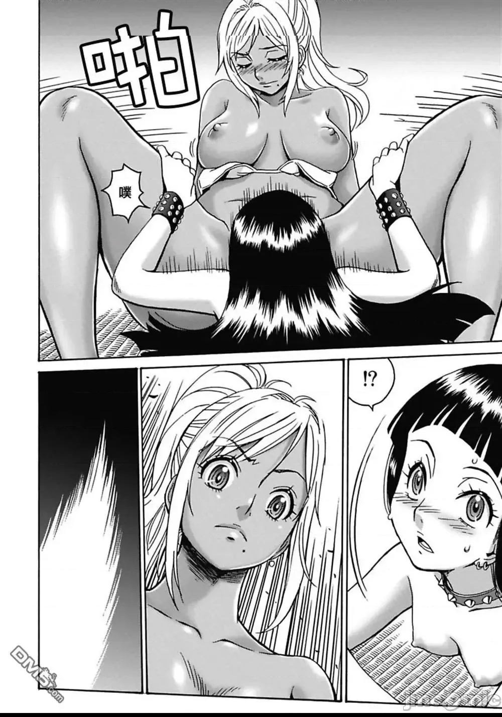 第 76 页