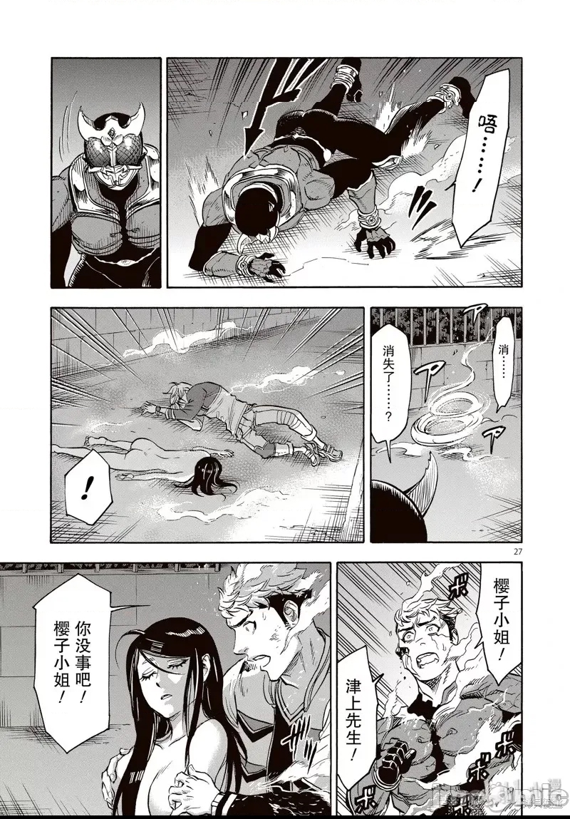 第 19 页