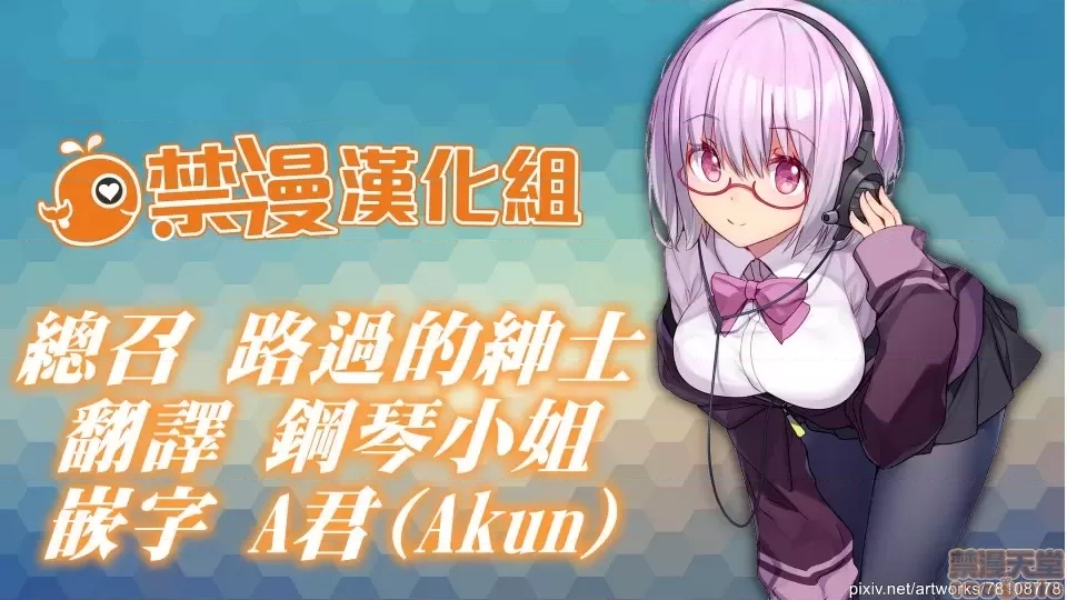 第 49 页