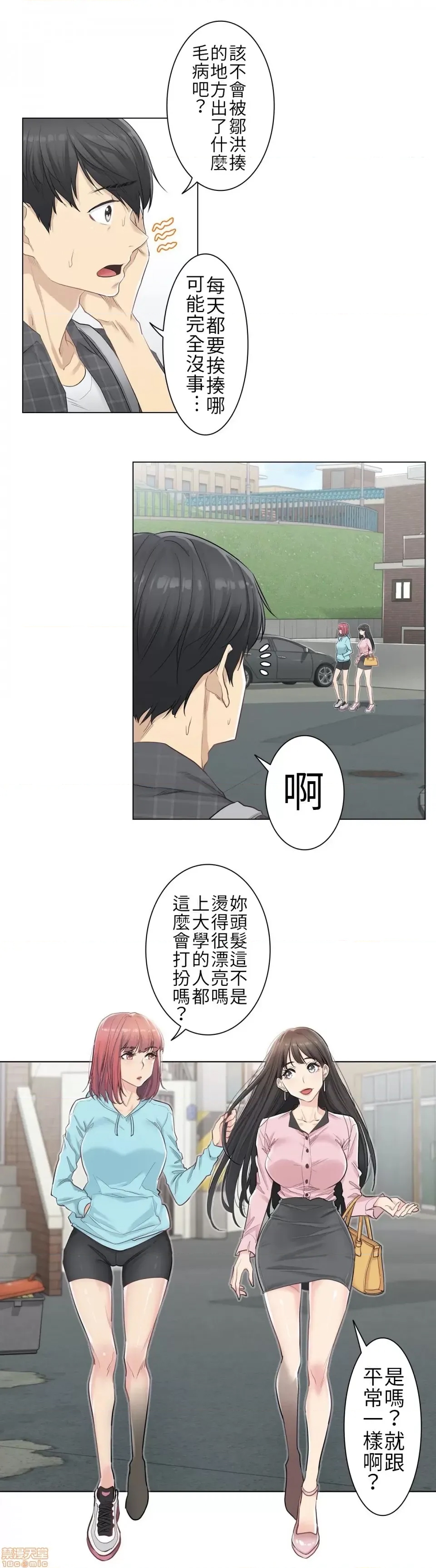 第 35 页