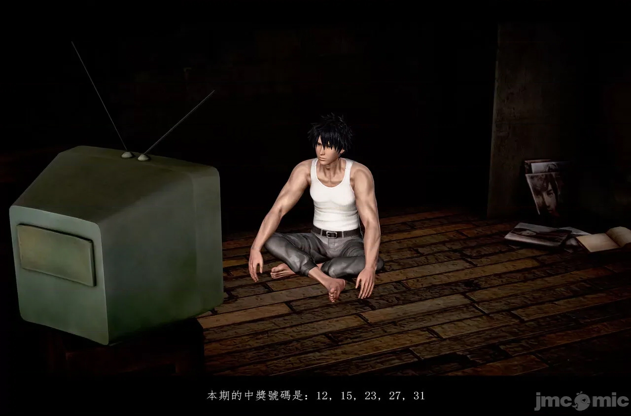 第 2 页