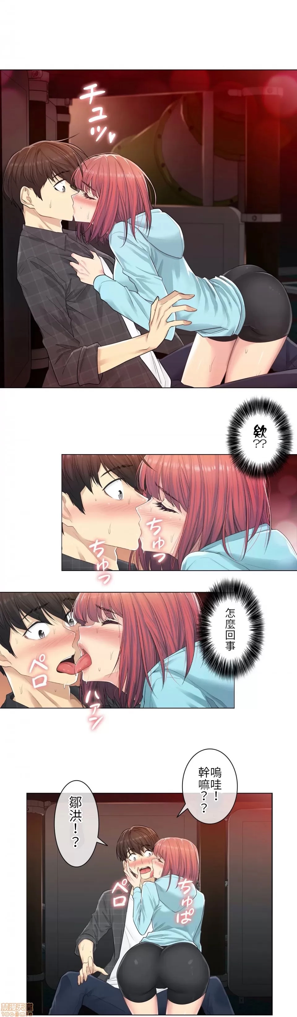 第 15 页