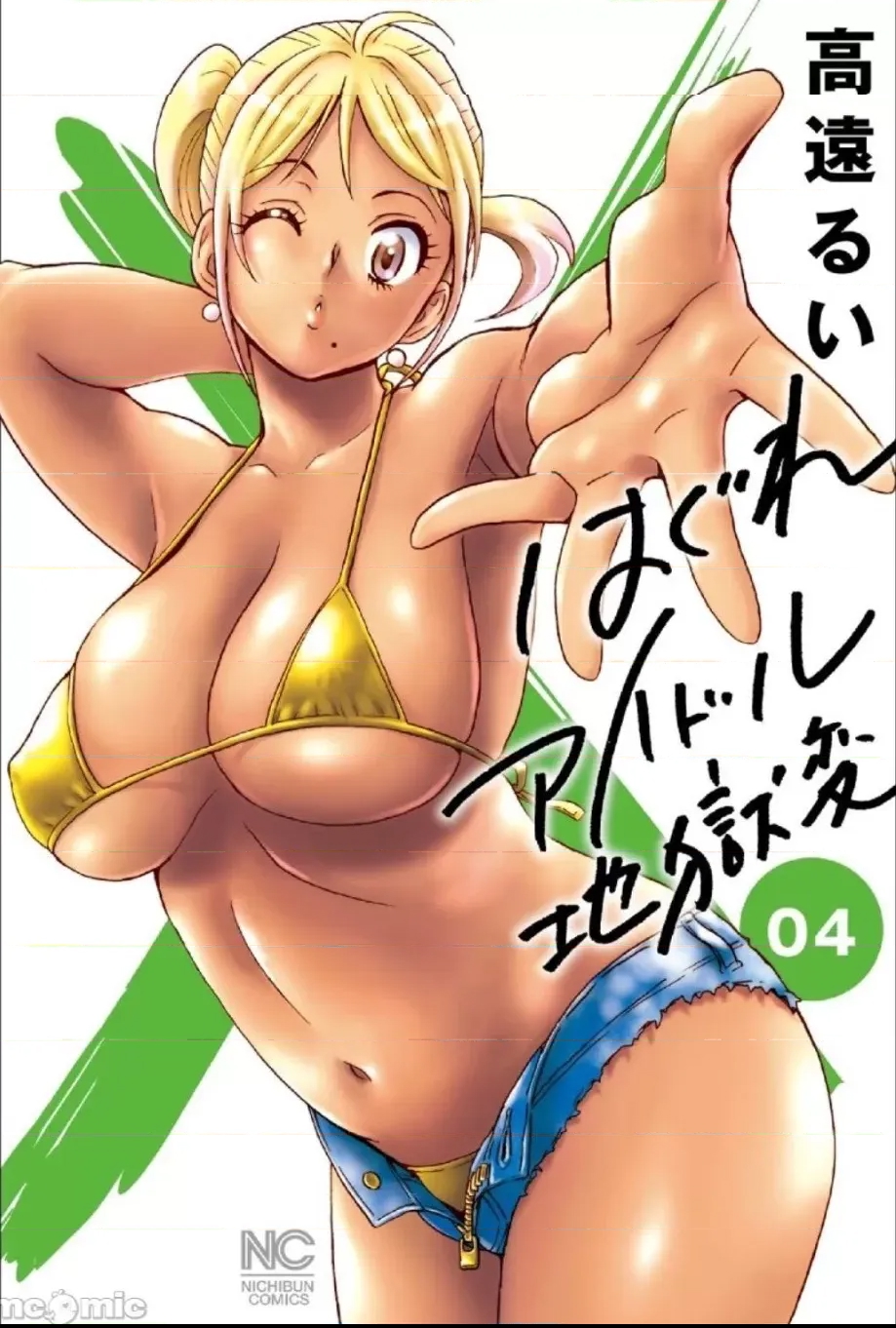 第 188 页