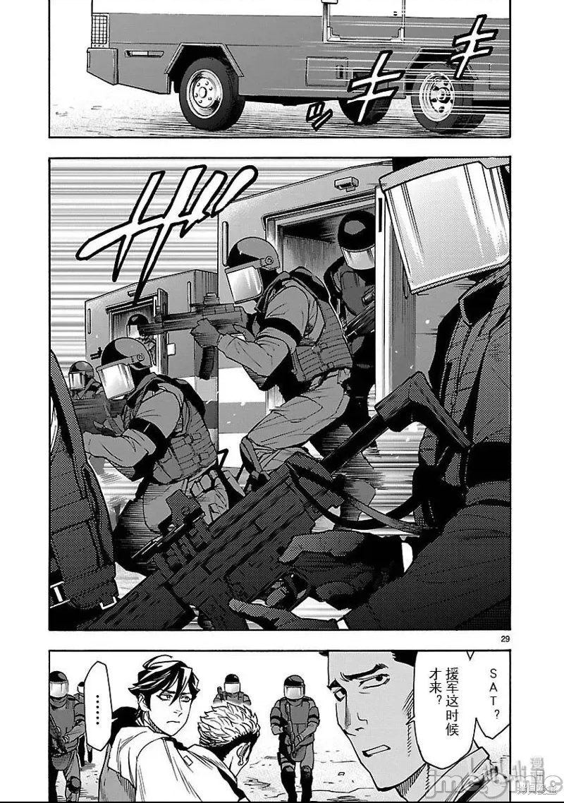 第 32 页