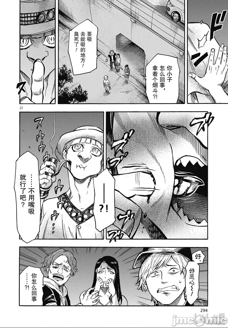 第 19 页