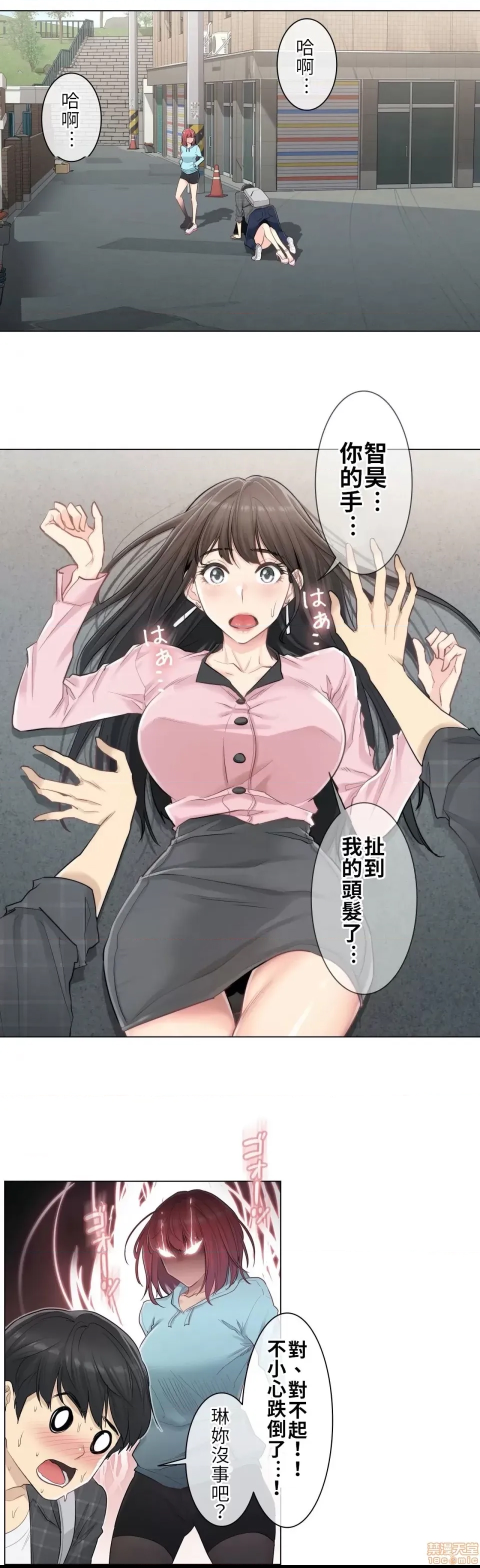 第 40 页