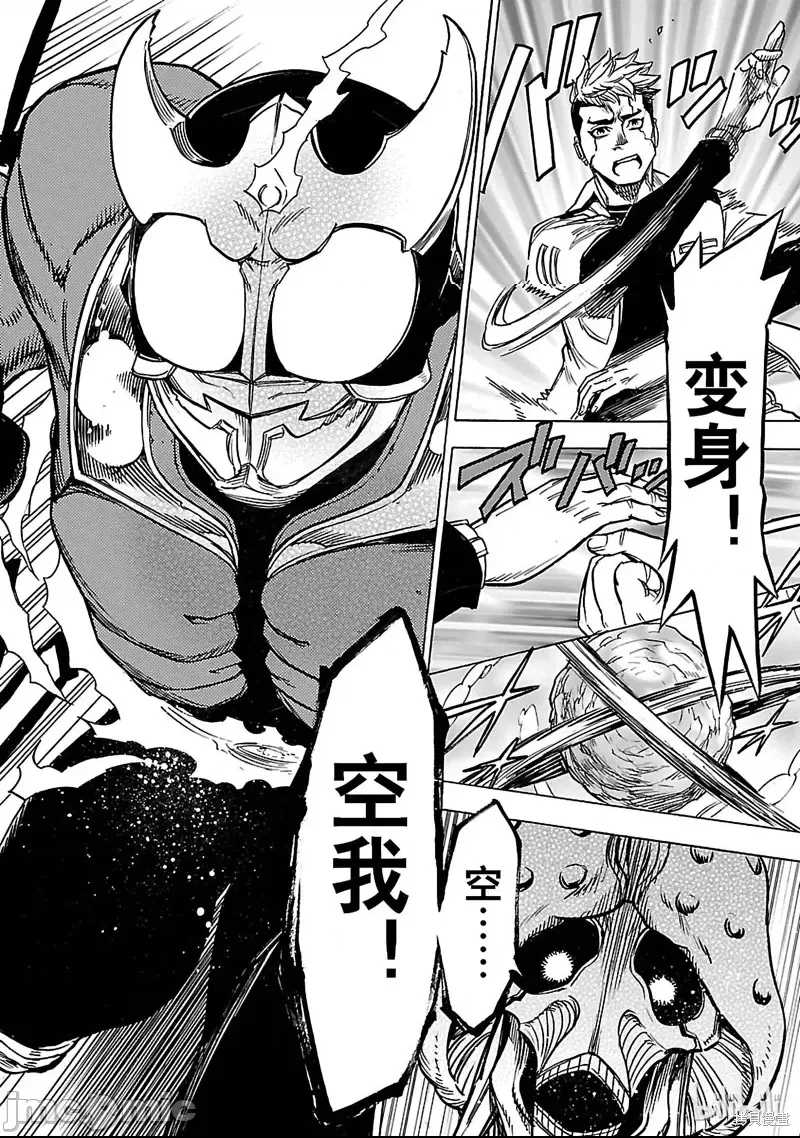 第 32 页