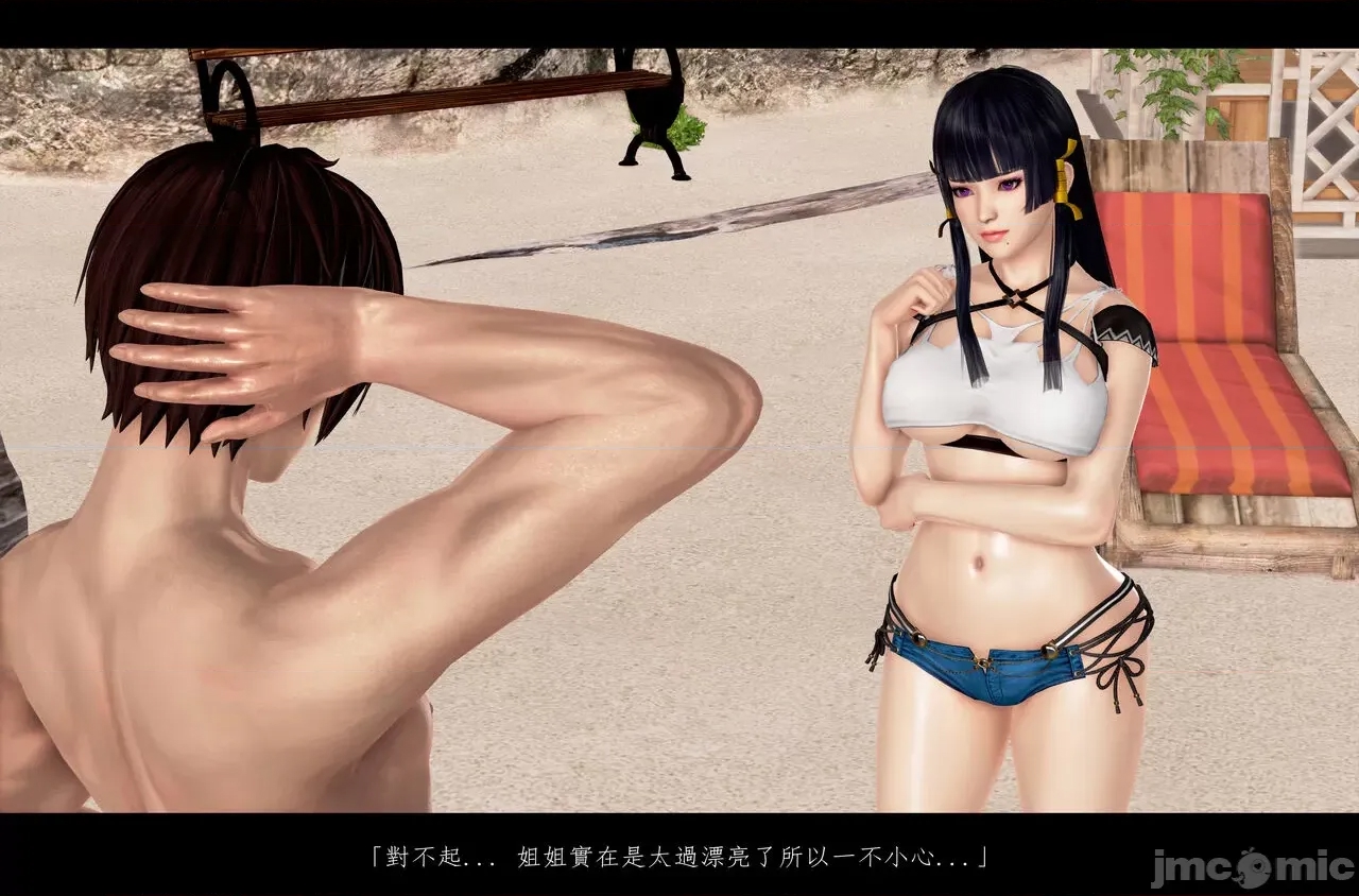 第 5 页