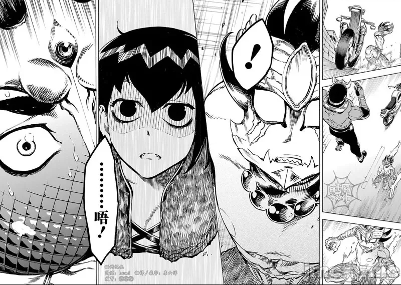 第 39 页