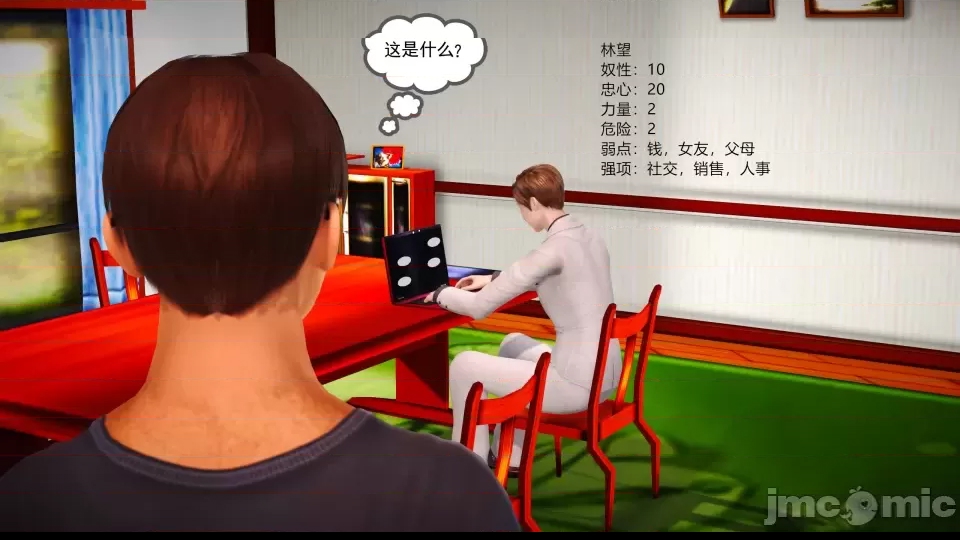 第 26 页
