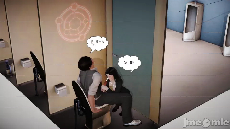 第 60 页