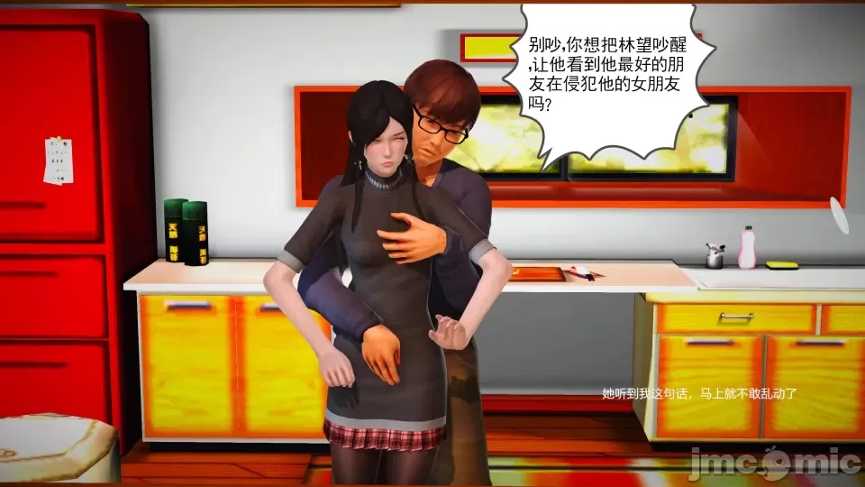 第 15 页