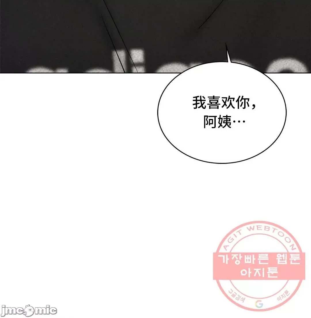 第 103 页